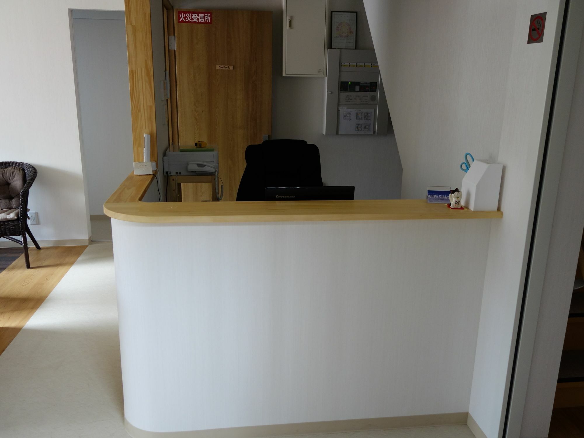 Guesthouse Wind Villa Kyoto Ngoại thất bức ảnh